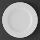 White Pearl Buffét-/Gourmet plate 30cm