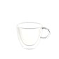 Artesano Hot And Cold Beverages Cup Large 0.42L 2 Pieces