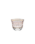 Bonton Gold Tea, Coffee Set - 12 pcs